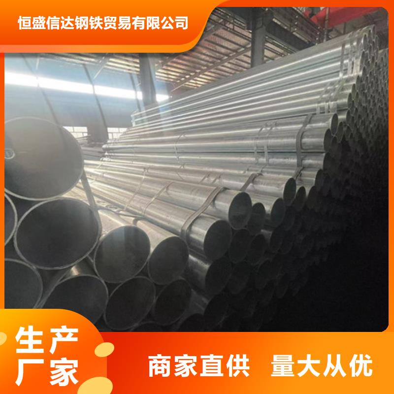 Q355B方矩管深受客戶信賴