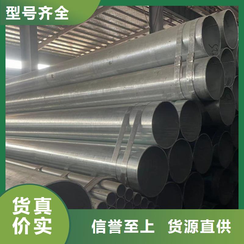 Q345B方矩管品牌供貨商