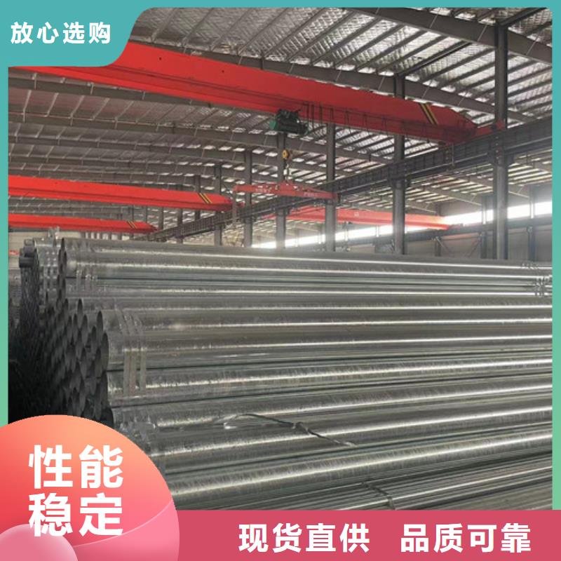 Q345B鍍鋅方矩管供應(yīng)商可定制