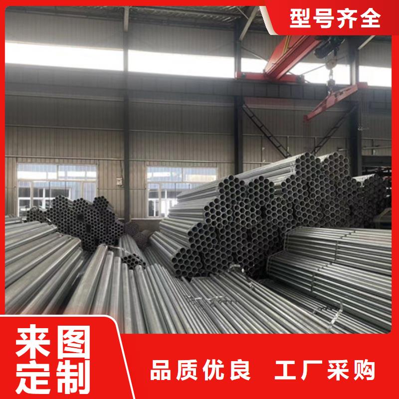 镀锌带方管新品促销