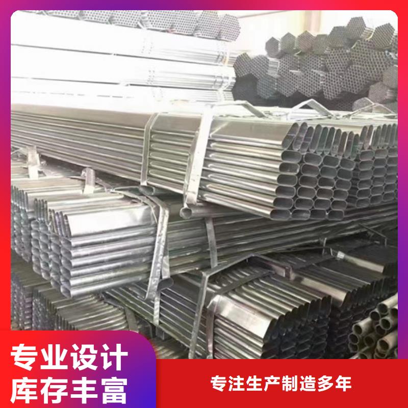 Q345B方矩管品牌供货商