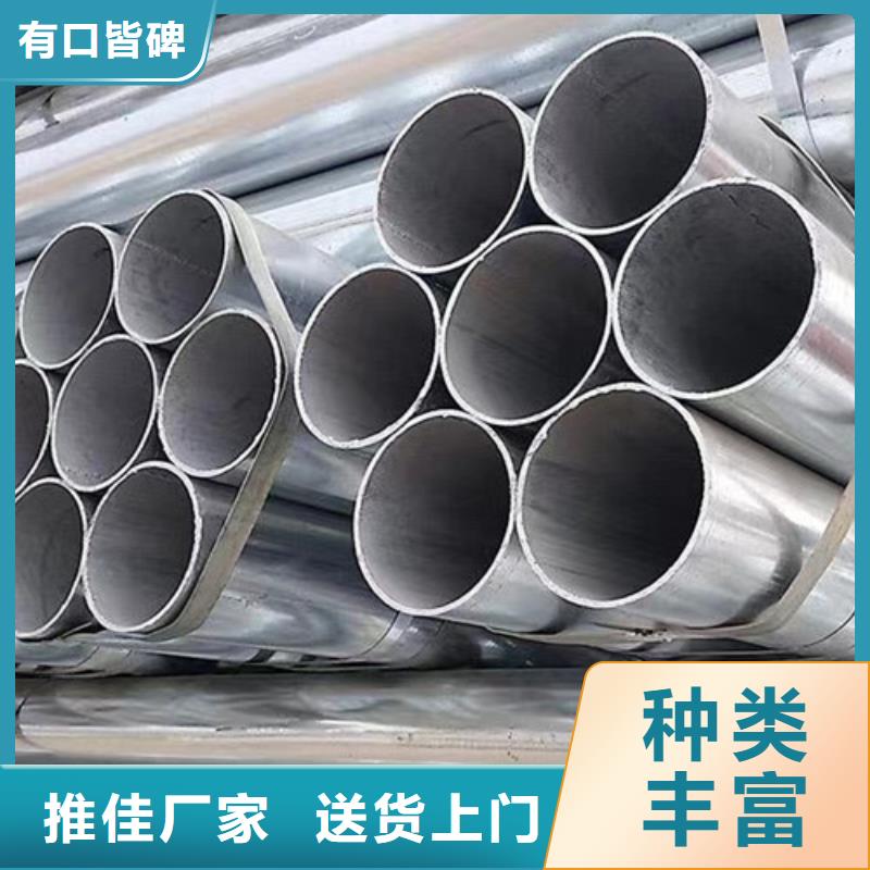Q355B镀锌方矩管大量现货