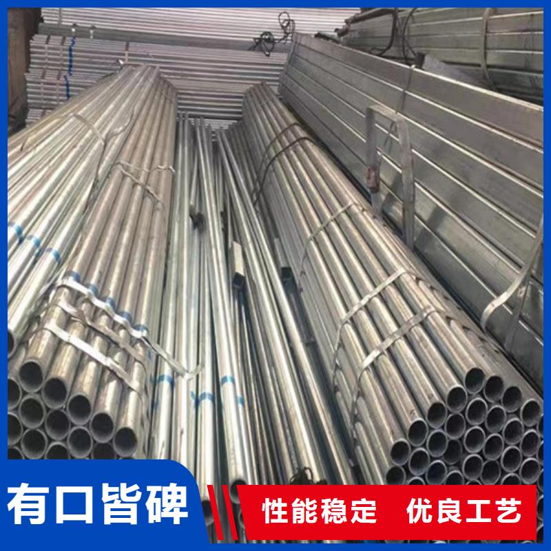 买Q355B镀锌方矩管必看-专业品质