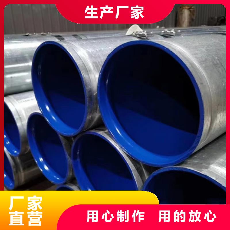 Q345B鍍鋅方管成功案例