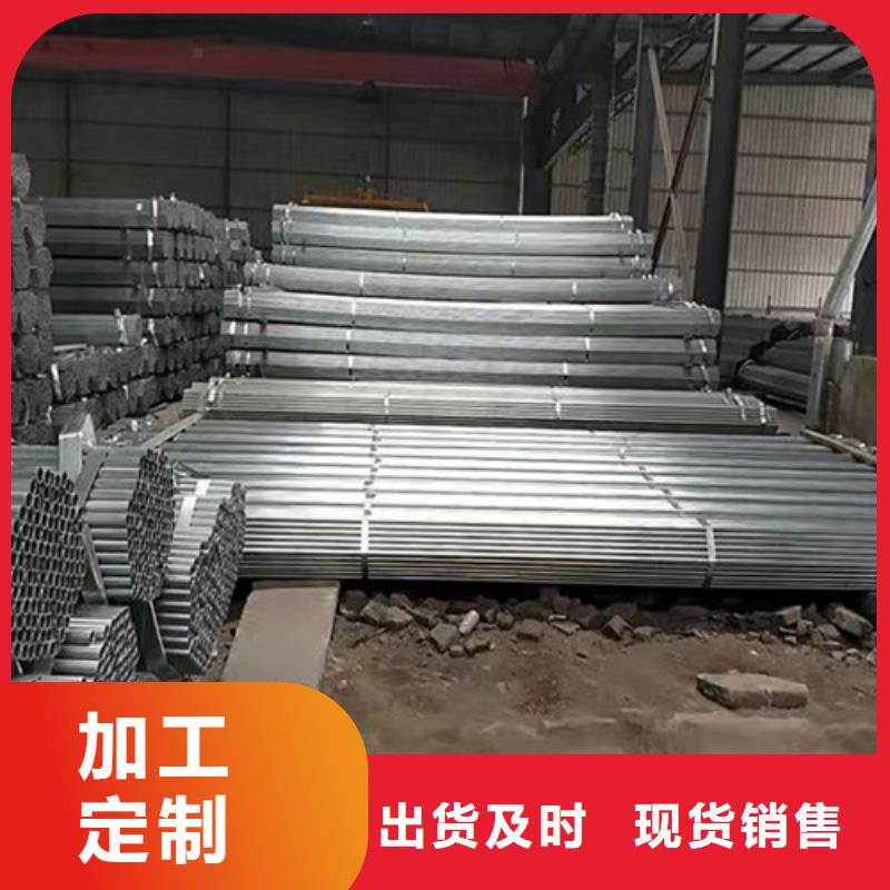 买镀锌管认准恒盛信达钢铁贸易有限公司
