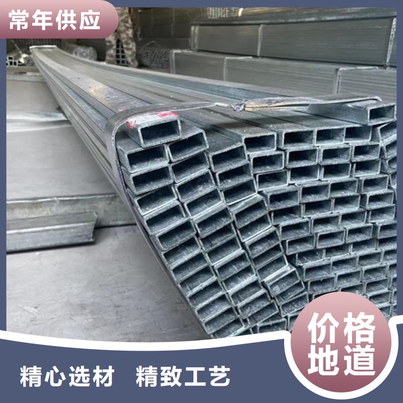 Q345B镀锌方矩管供应商可定制