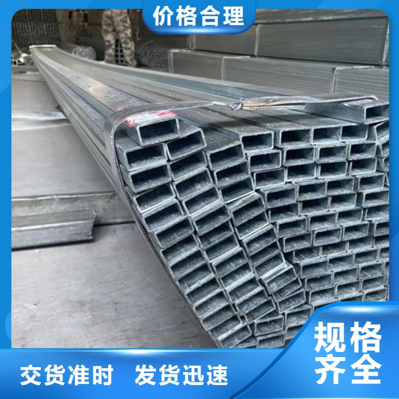 能做Q345B鍍鋅方管的廠家