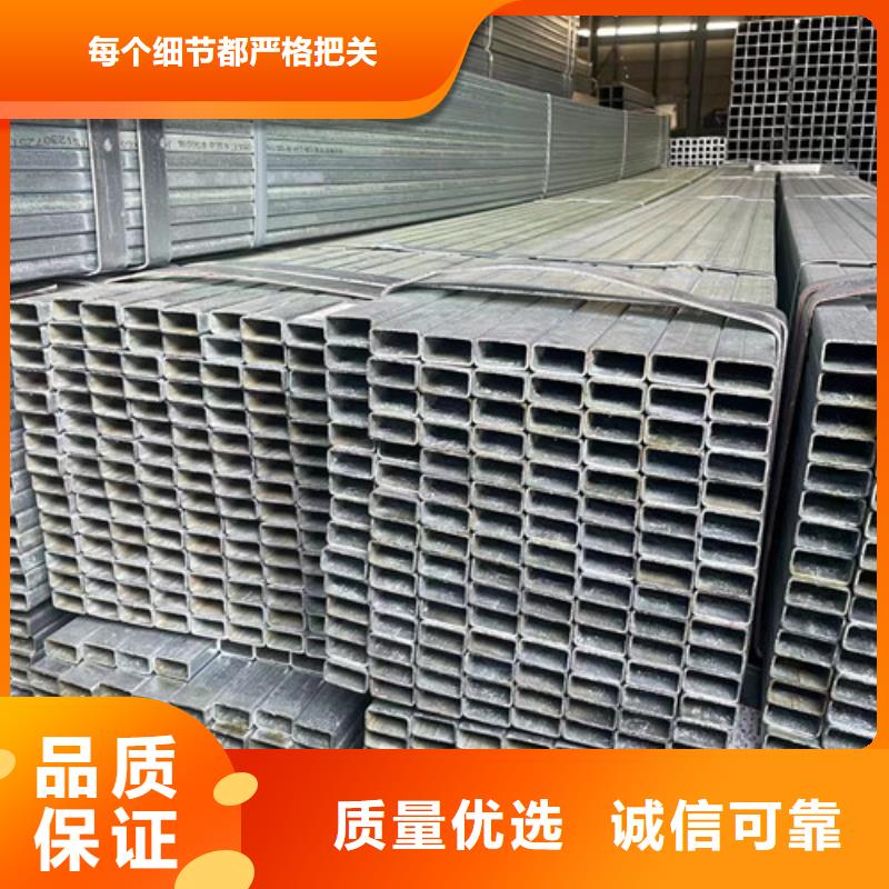 冷镀锌管厂家实力可靠
