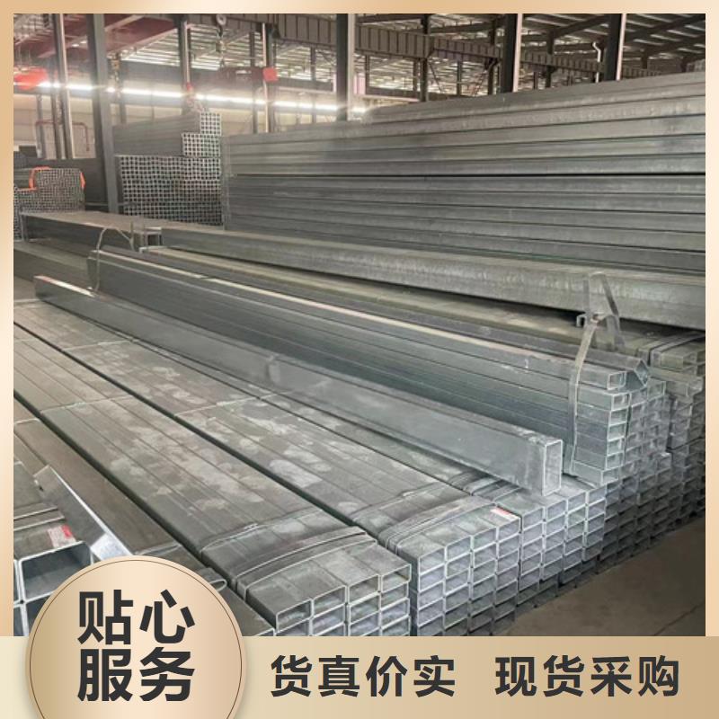 銷售Q355B鍍鋅方管_品牌廠家