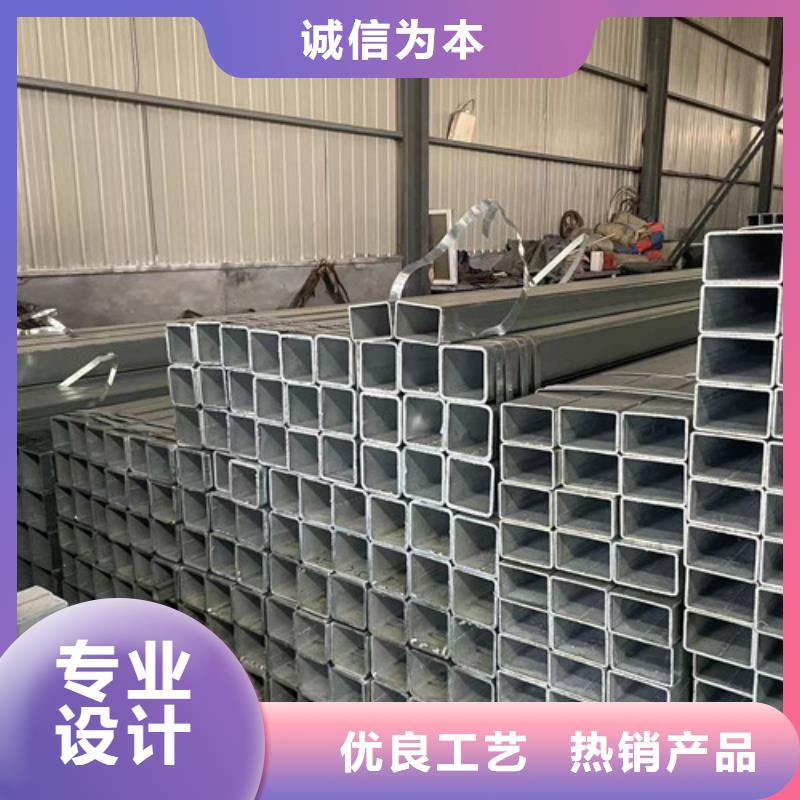 Q345B镀锌方管货源稳定