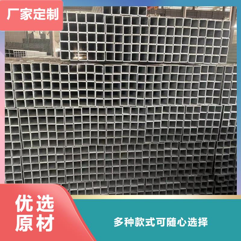 用户认可的Q345B镀锌方管厂家