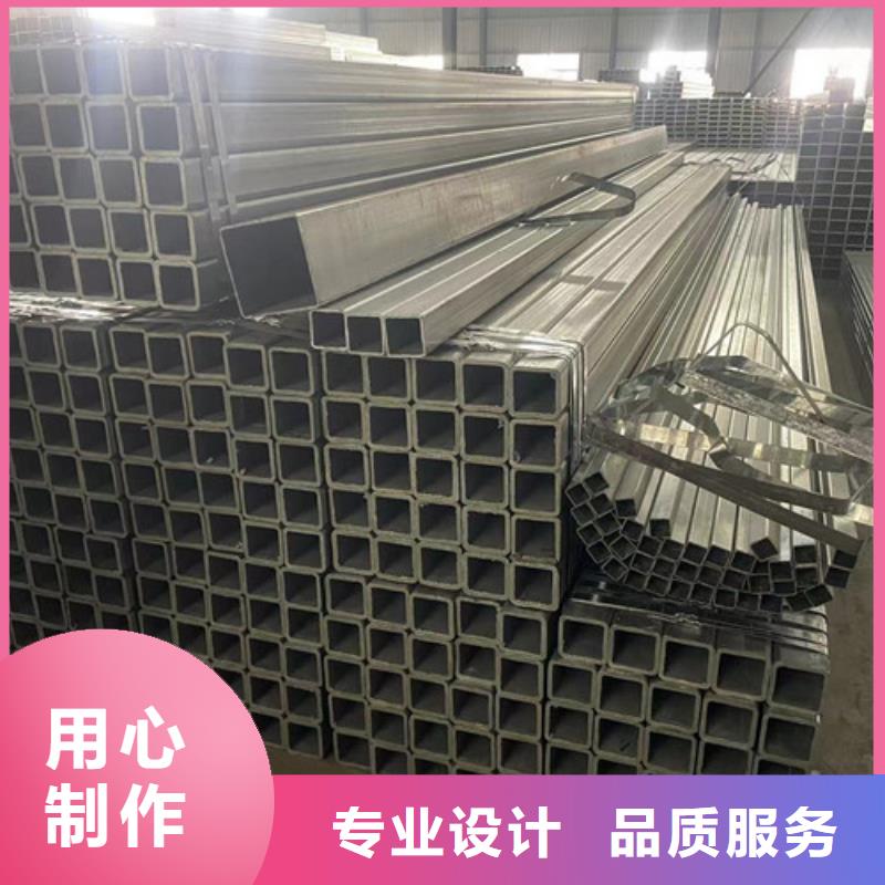 的方矩管生产厂家