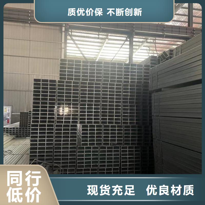 镀锌无缝管可在线咨询价格