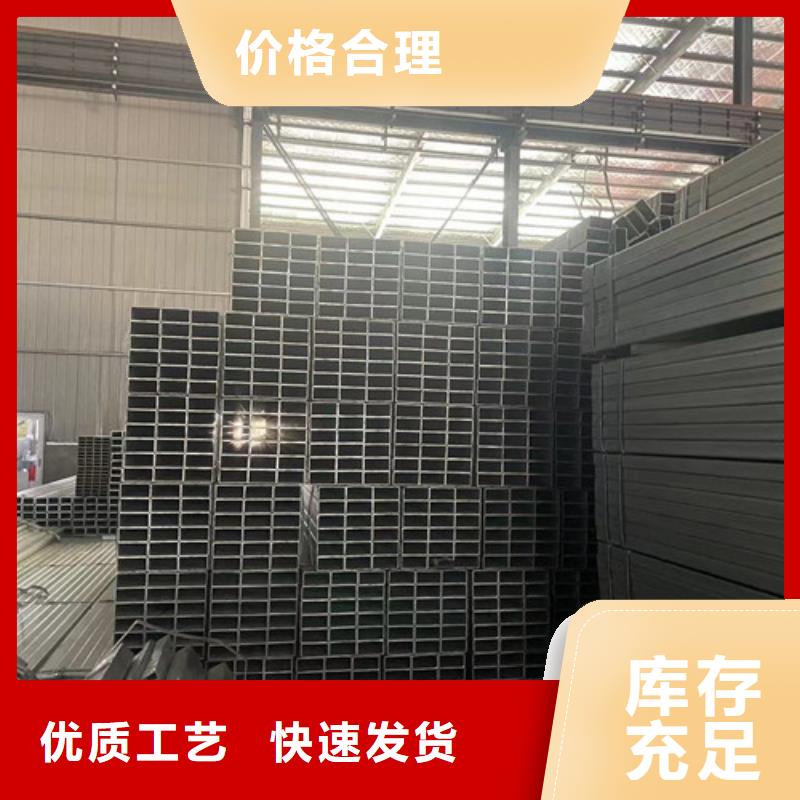 2025出厂价#Q345B镀锌方矩管公司#可配送