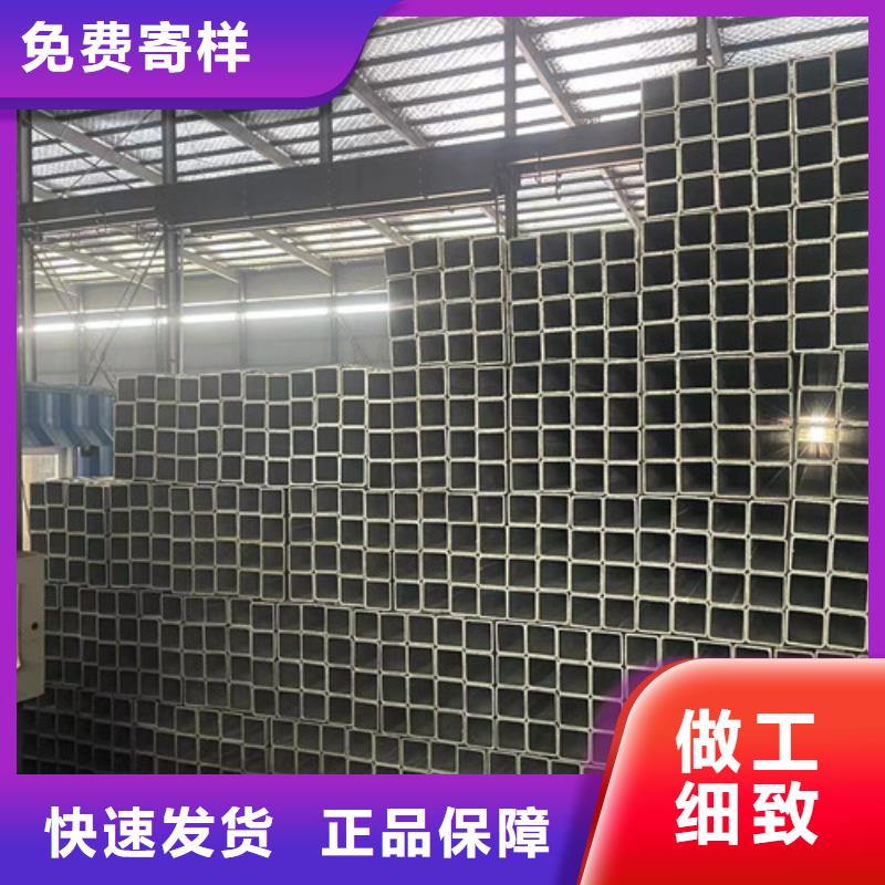 质量靠谱的镀锌方矩管厂家