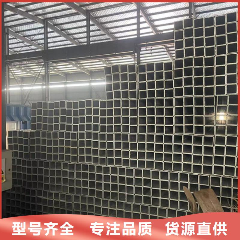 Q355B鍍鋅方矩管使用無憂