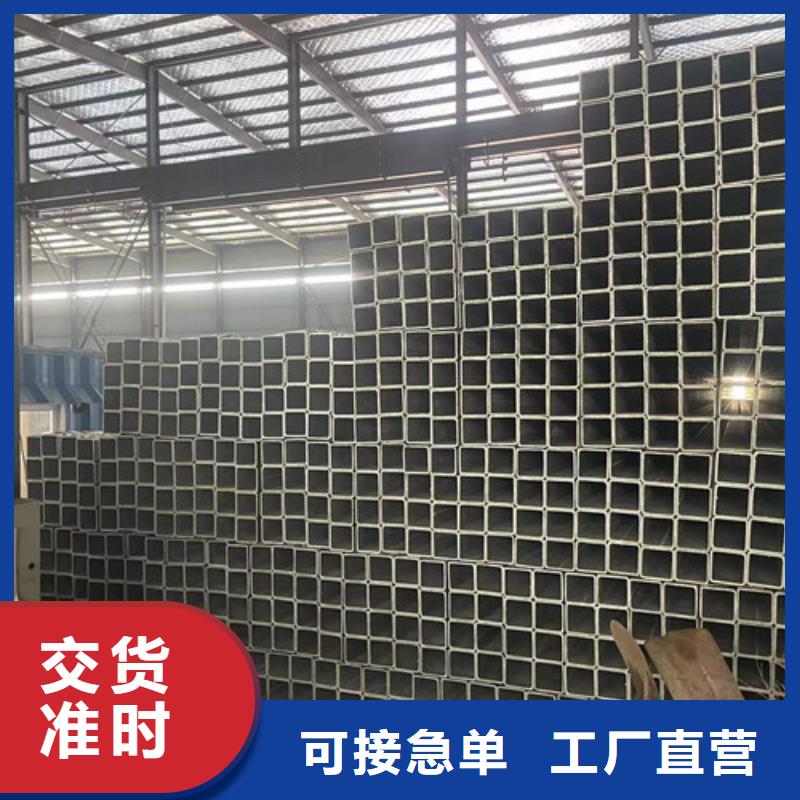 质量靠谱的镀锌方矩管厂家