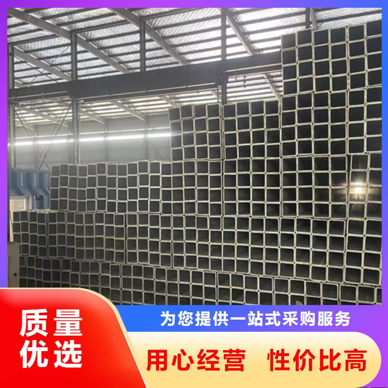 【Q355B镀锌方矩管厂家】_Q355B镀锌方矩管价格