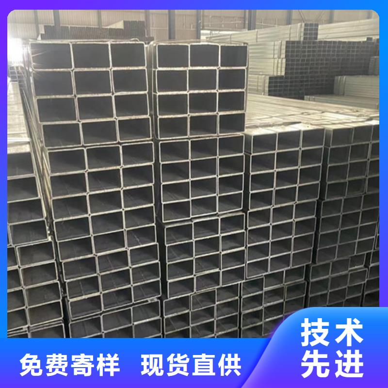 甄选：镀锌无缝管厂家