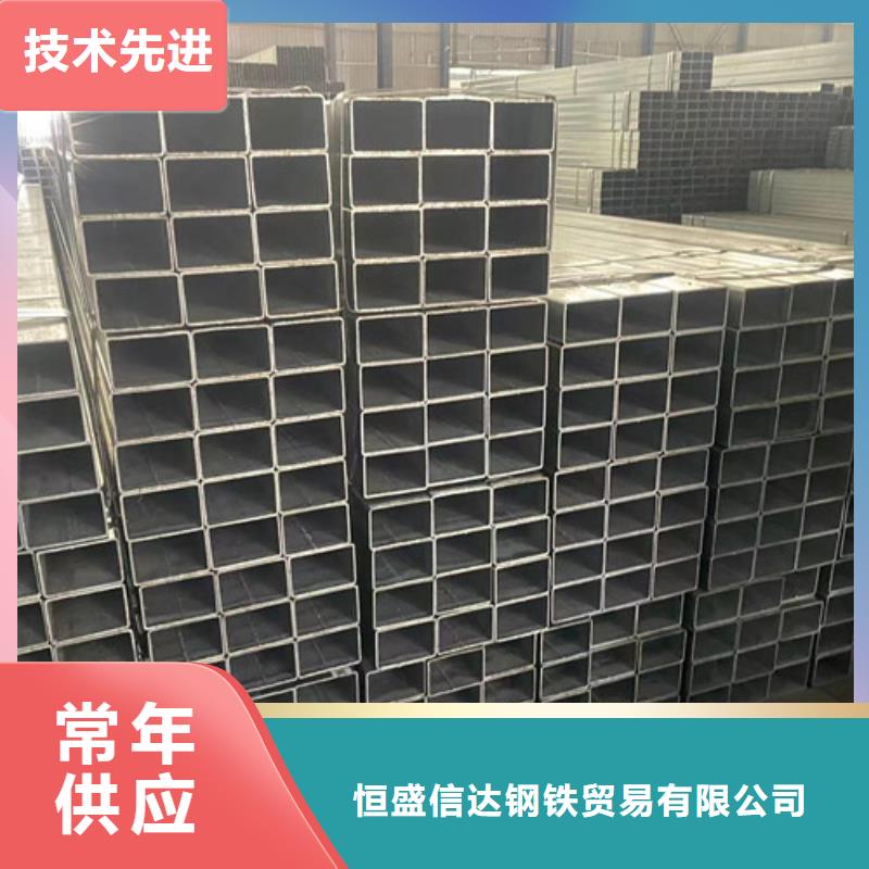 【Q355B镀锌方矩管厂家】_Q355B镀锌方矩管价格