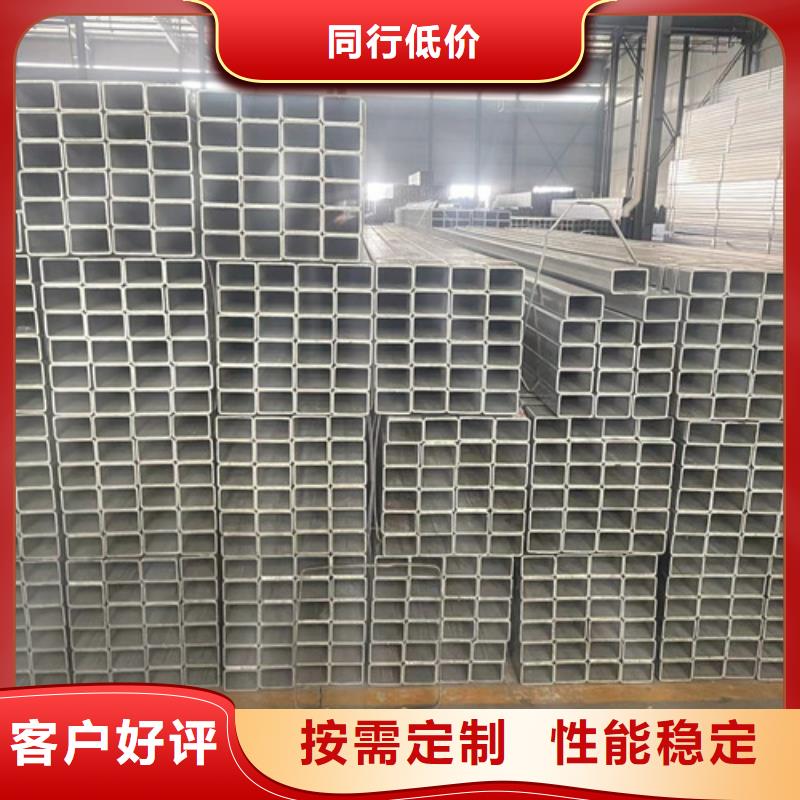 镀锌方矩管老品牌