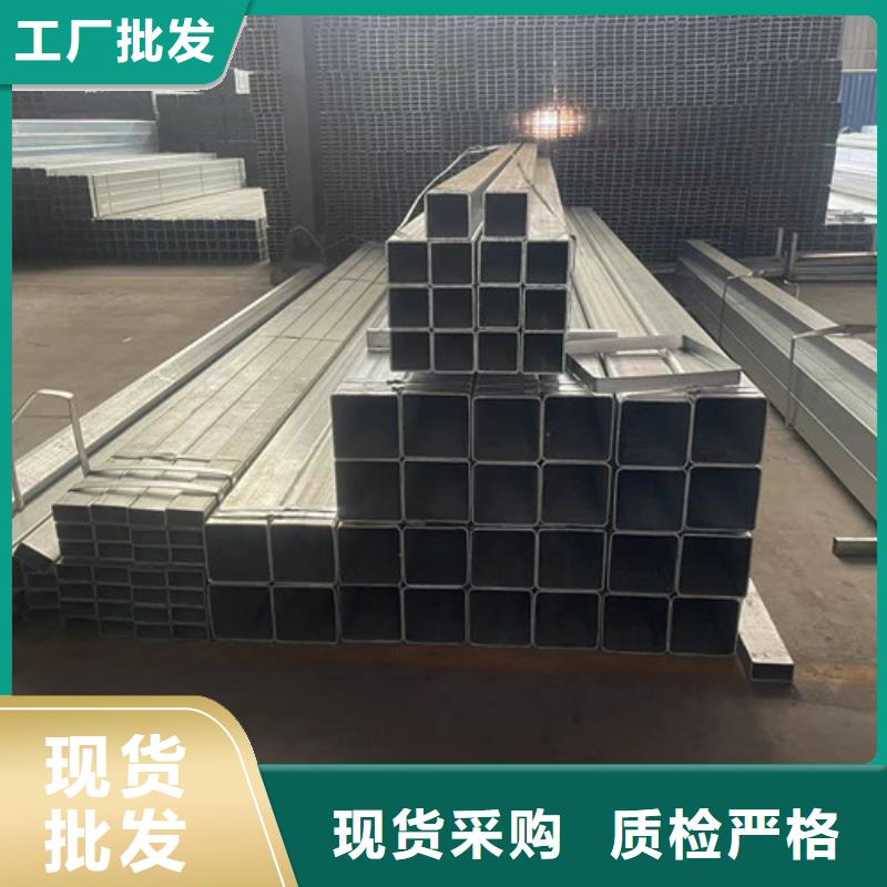 的方矩管生产厂家