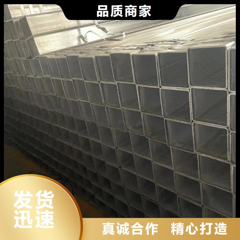 的方矩管生产厂家