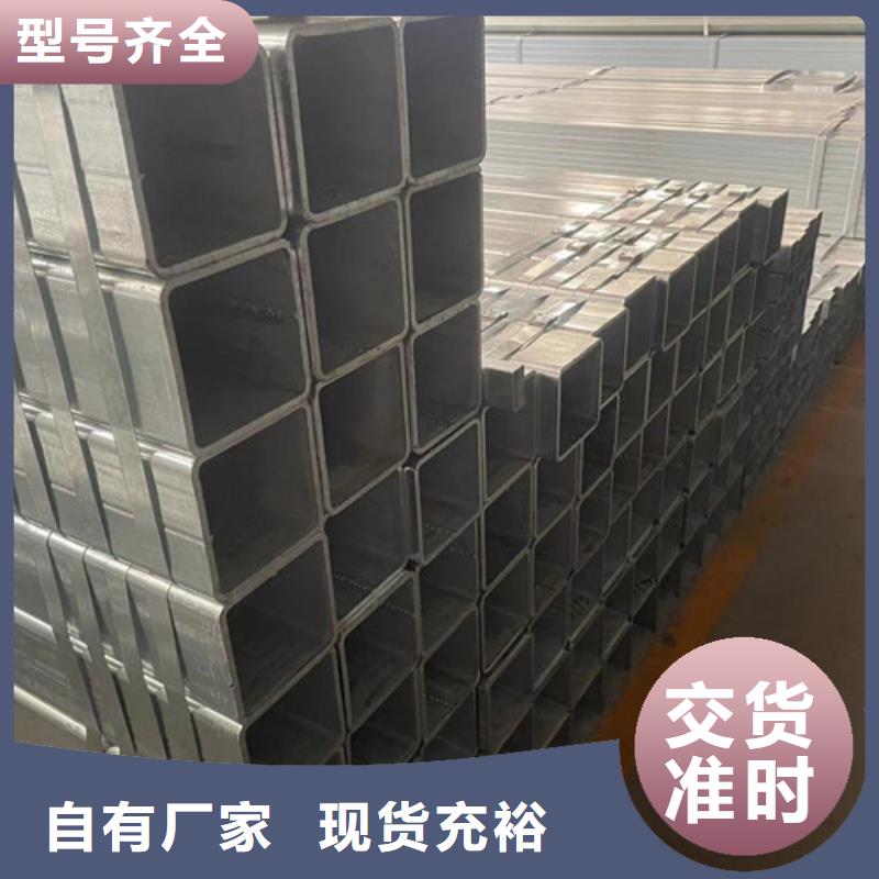 镀锌管、镀锌管厂家直销-发货及时