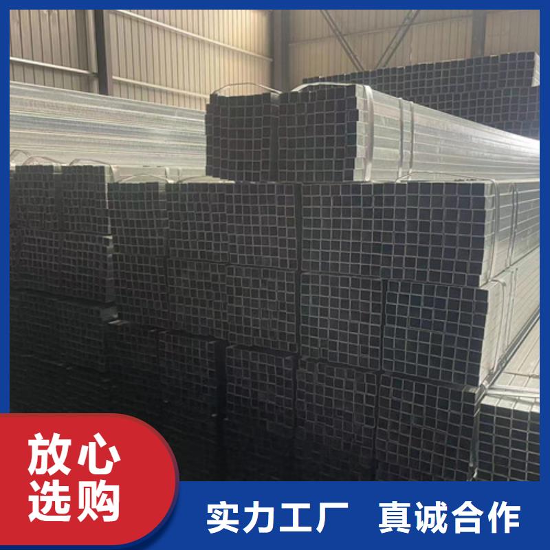 批发Q355B镀锌方矩管的厂家