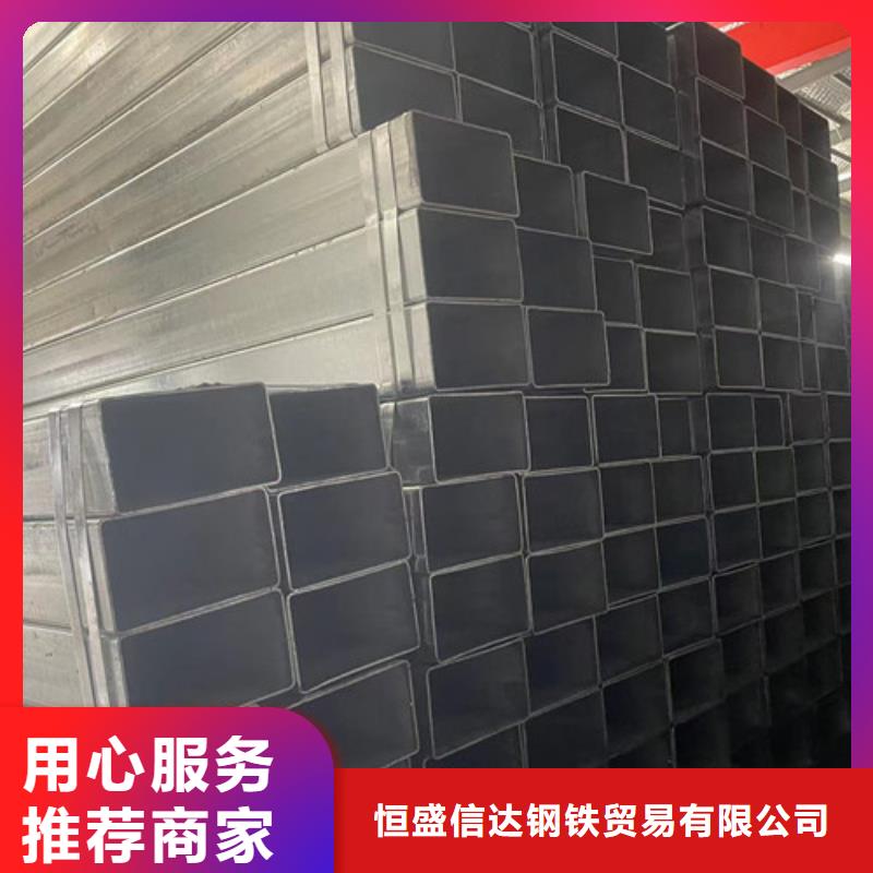 买Q345B镀锌方管选择实体厂家
