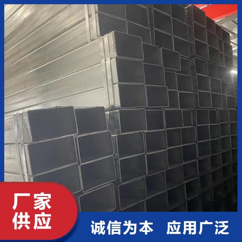 【Q355B镀锌方矩管厂家】_Q355B镀锌方矩管价格