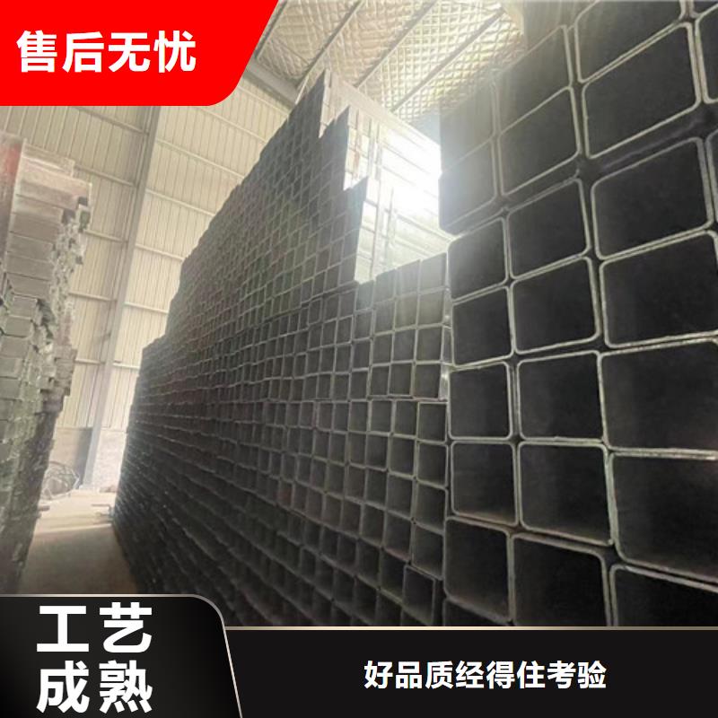 Q355B鍍鋅方管定制工廠