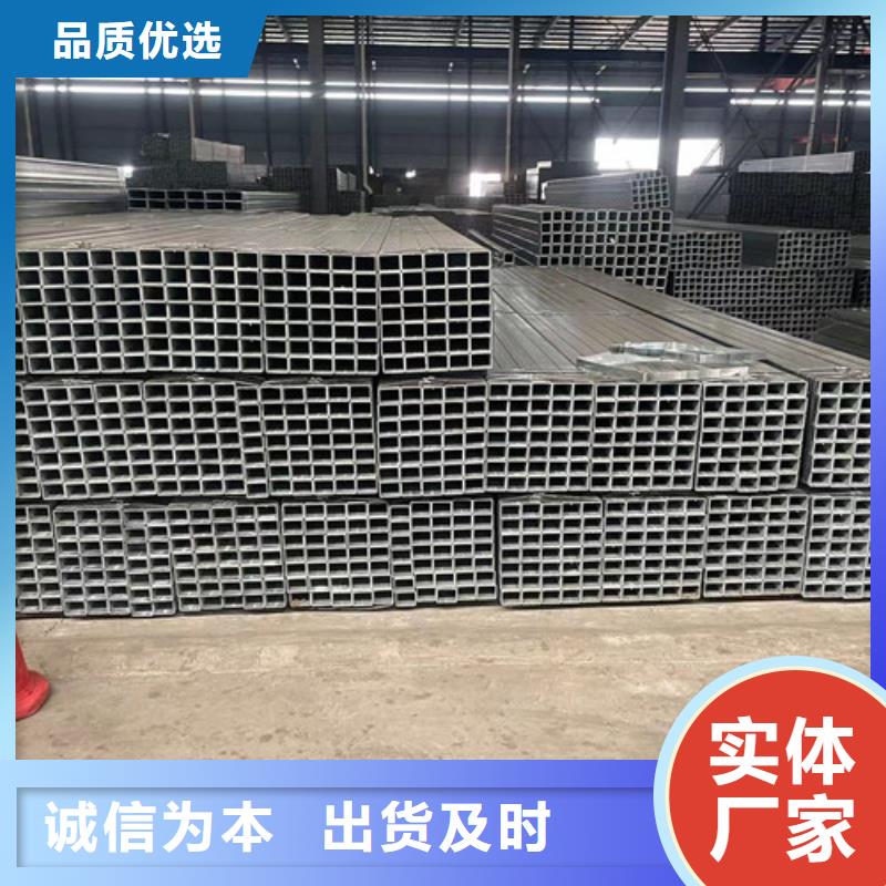 冷镀锌管厂家，发货快