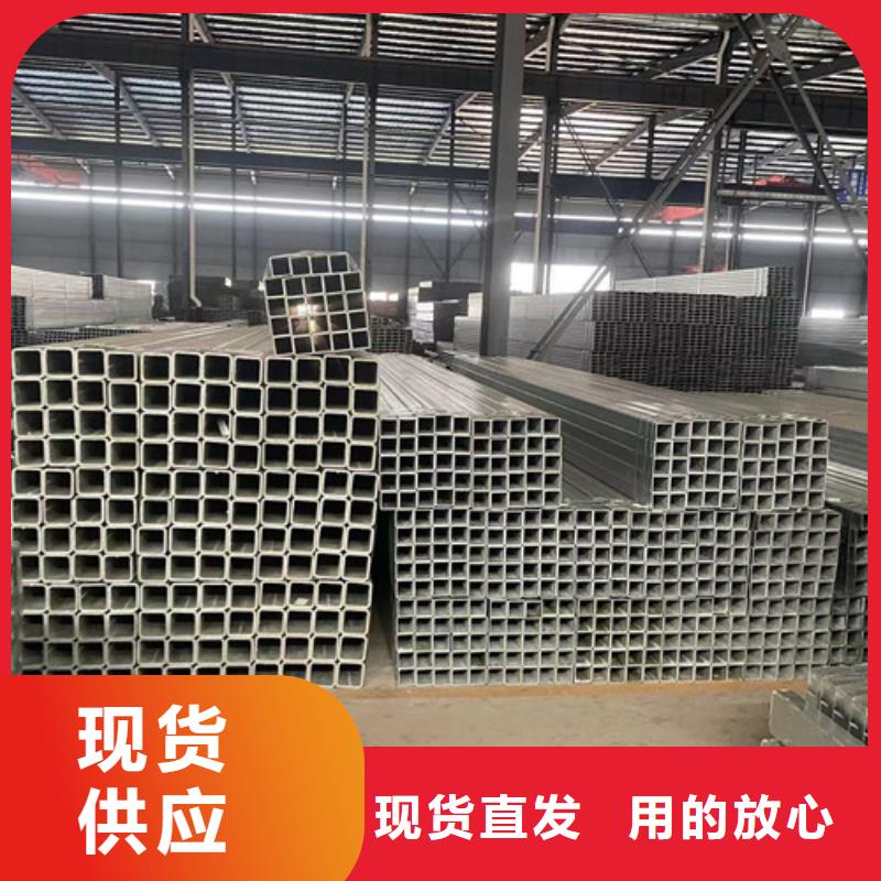 镀锌无缝管可在线咨询价格