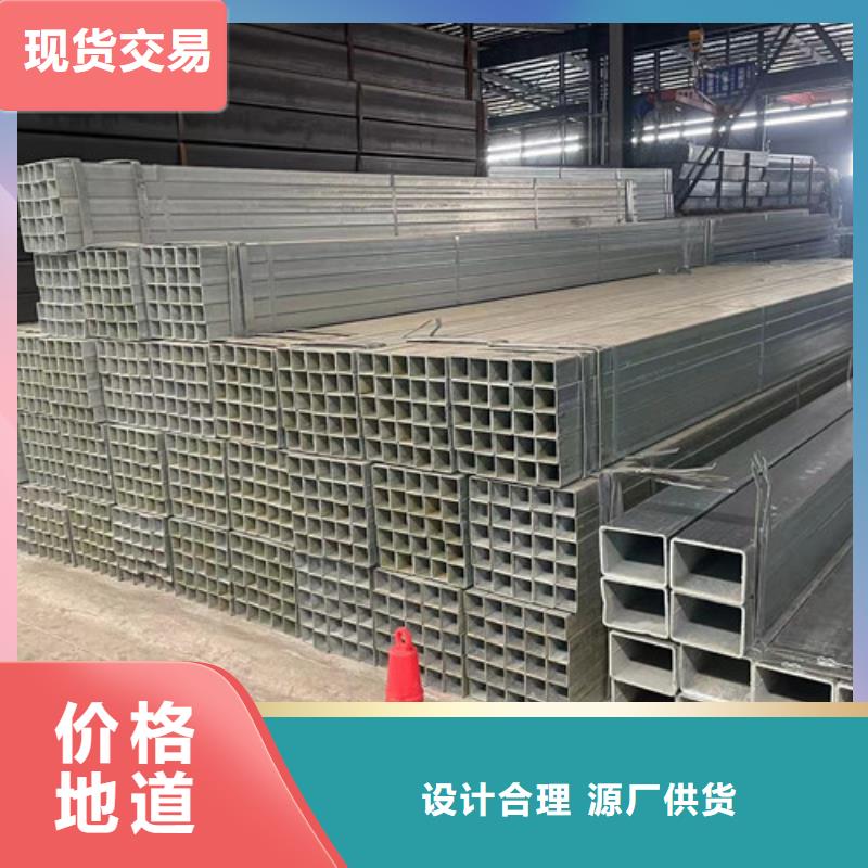 【Q355B镀锌方矩管厂家】_Q355B镀锌方矩管价格