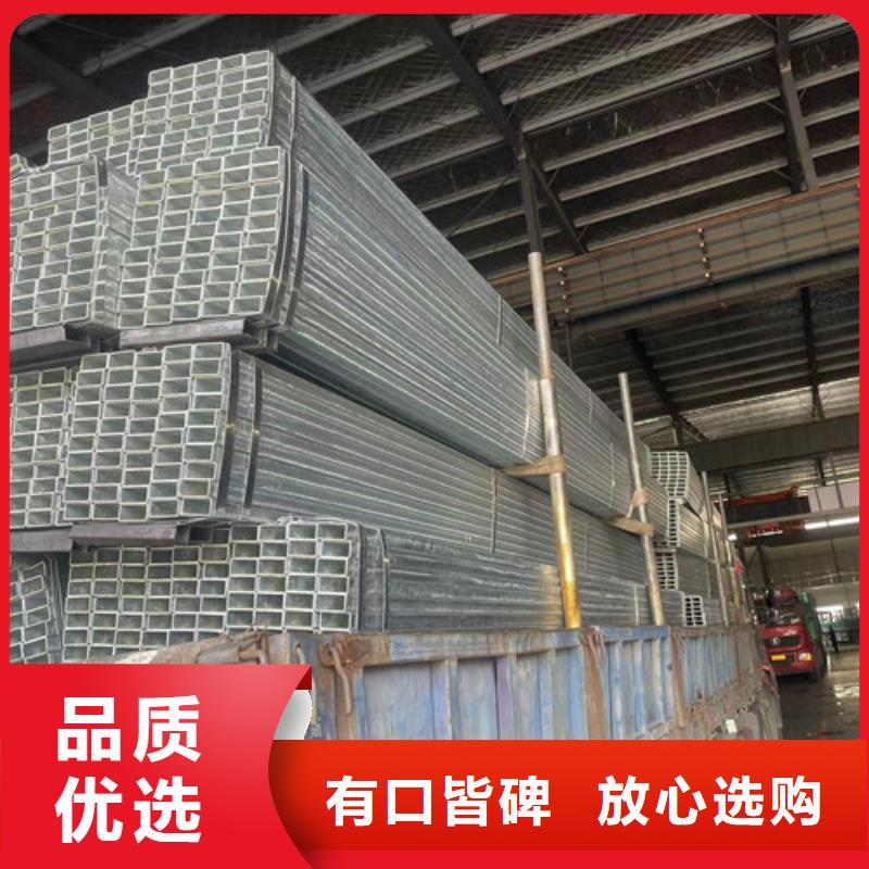 鍍鋅無縫管廠家