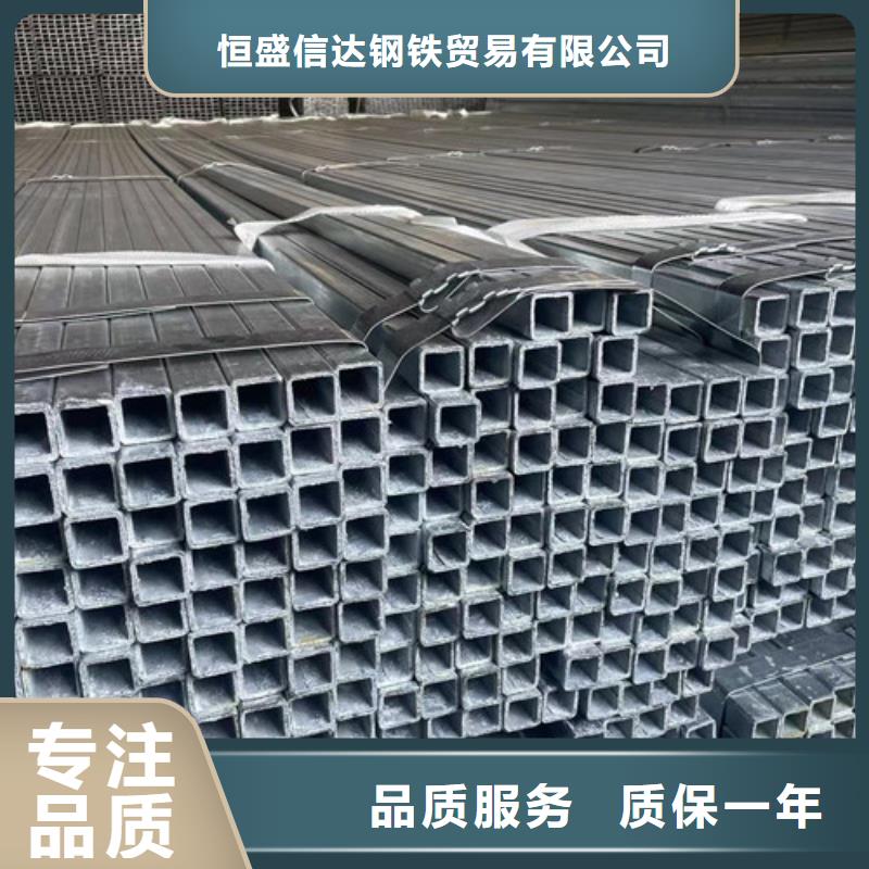 买Q345B镀锌方管选择实体厂家