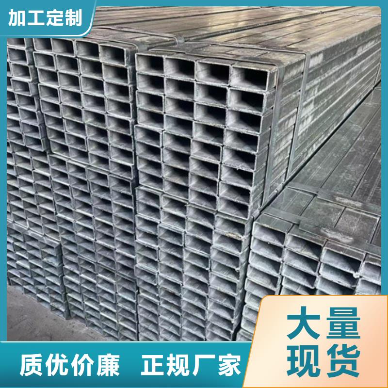 鍍鋅無縫管實業廠家