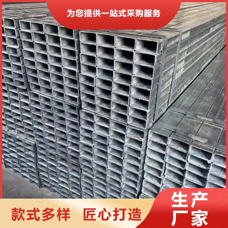 低合金方管-加工厂家