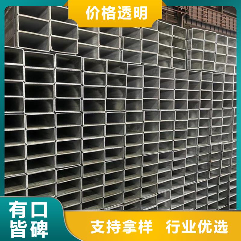 冷鍍鋅管廠家現貨直發