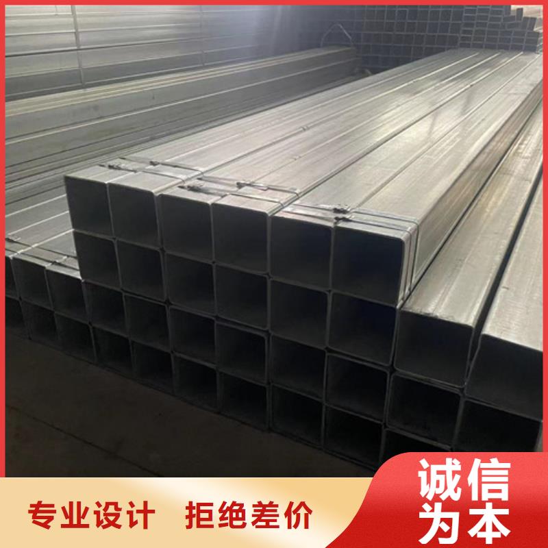 2025出厂价#Q345B镀锌方矩管公司#可配送