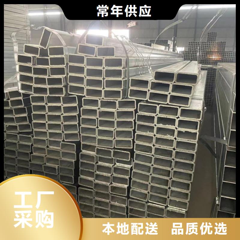冷镀锌管厂家实力可靠