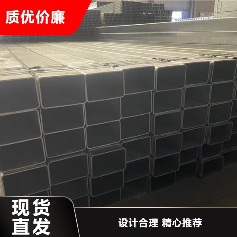 本地鍍鋅管生產廠家