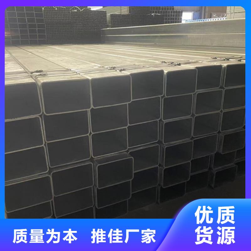 镀锌无缝管可在线咨询价格