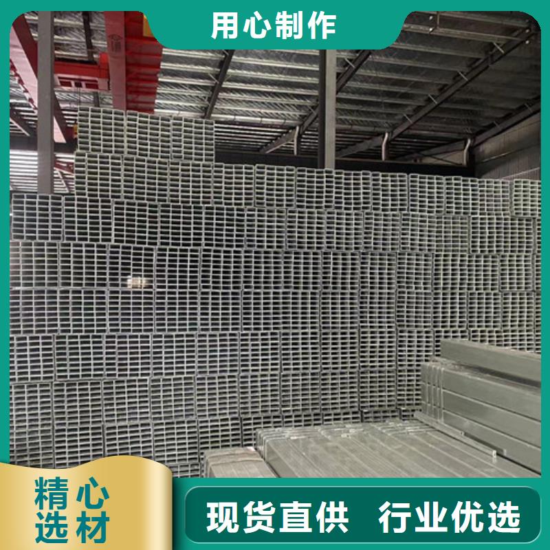 冷镀锌管-冷镀锌管量大从优