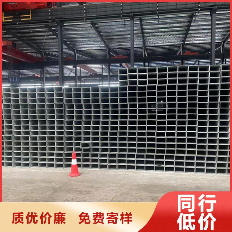 Q355B镀锌方管厂家价格便宜