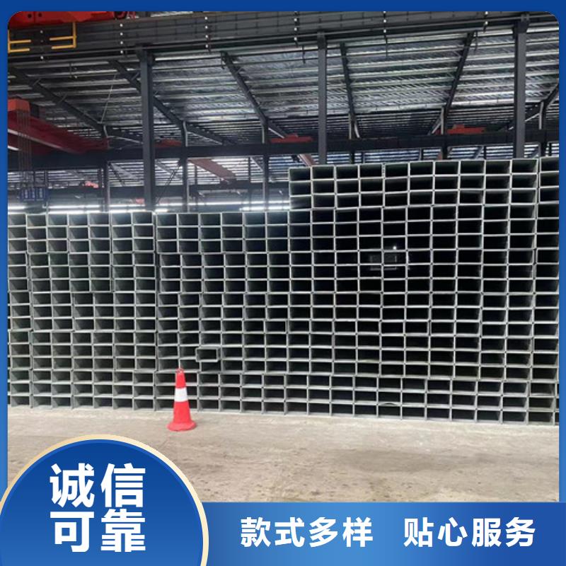 Q355B镀锌方管本地供货商