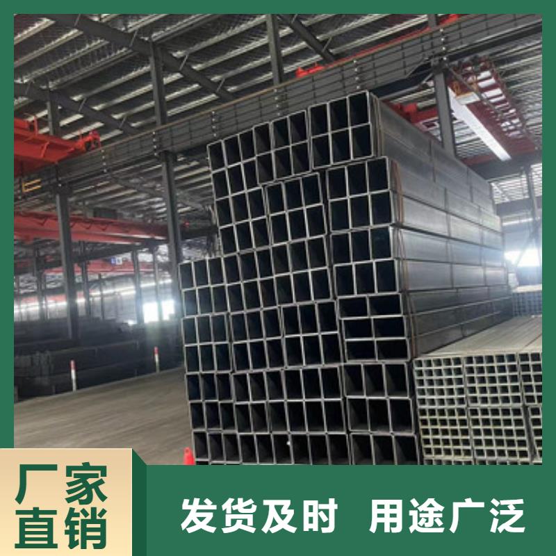 品质保证的Q355B镀锌方矩管厂家