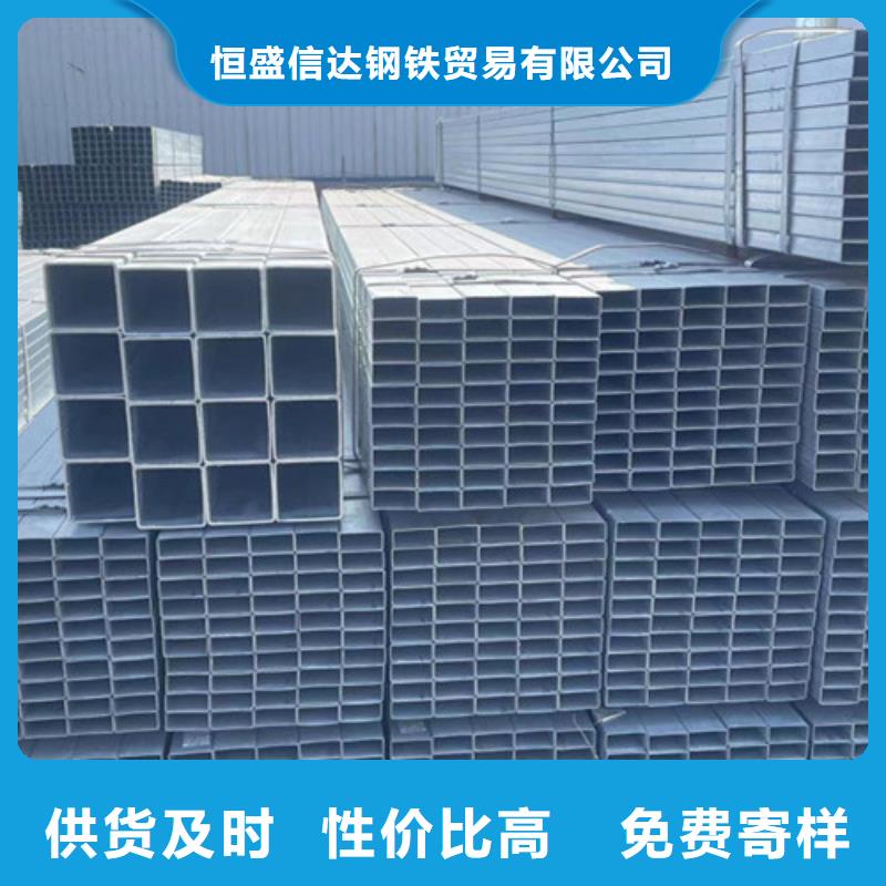冷镀锌管-冷镀锌管量大从优