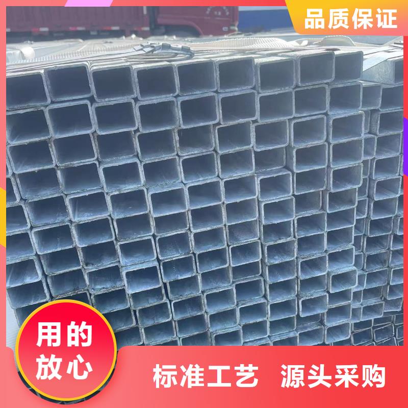 能做Q345B鍍鋅方管的廠家